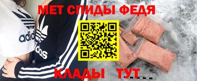 прущая мука Ирбит