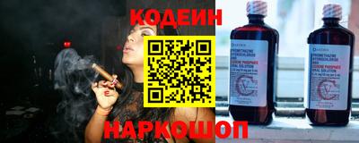 прущая мука Ирбит
