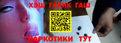 мефедрон Изобильный