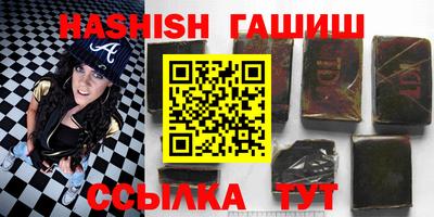 прущая мука Ирбит