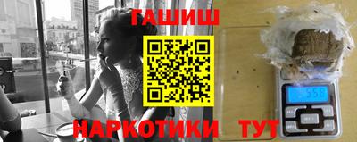 прущая мука Ирбит