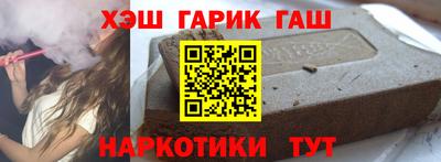 прущая мука Ирбит