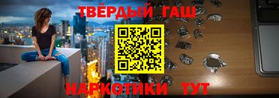 мефедрон Изобильный