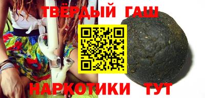 ПСИЛОЦИБИНОВЫЕ ГРИБЫ Ипатово