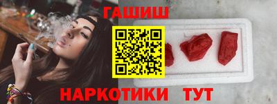 прущая мука Ирбит