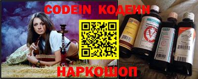 ПСИЛОЦИБИНОВЫЕ ГРИБЫ Ипатово