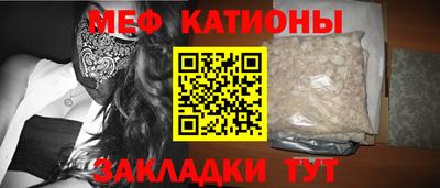 ПСИЛОЦИБИНОВЫЕ ГРИБЫ Ипатово