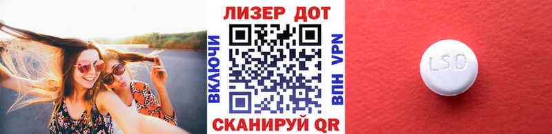 Марки NBOMe 1500мкг  Черногорск 