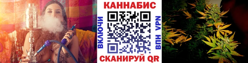 цена наркотик  mega как зайти  Бошки Шишки AK-47  Черногорск 